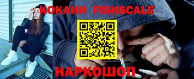 бошки Гусь-Хрустальный