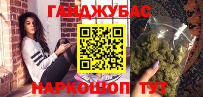 mdpv Гусиноозёрск
