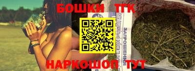 амфетамин Гусев