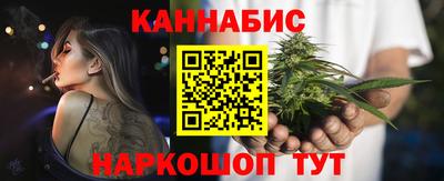 бошки Гусь-Хрустальный