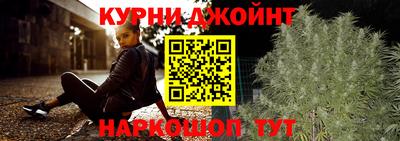 mdpv Гусиноозёрск