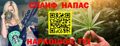 бошки Гусь-Хрустальный
