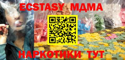 бошки Гусь-Хрустальный