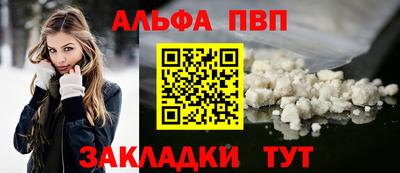 бошки Гусь-Хрустальный
