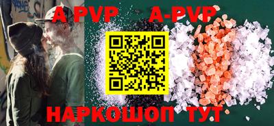 mdpv Гусиноозёрск