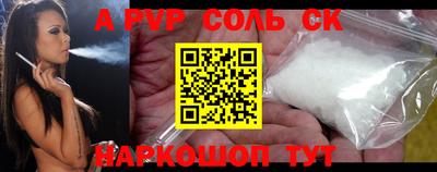 mdpv Гусиноозёрск