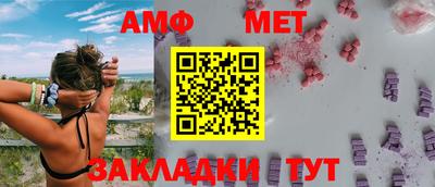mdpv Гусиноозёрск