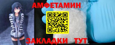 бошки Гусь-Хрустальный