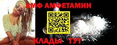 бошки Гусь-Хрустальный