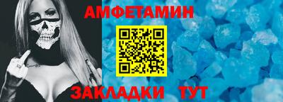 mdpv Гусиноозёрск