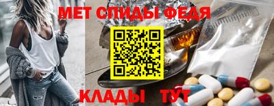 mdpv Гусиноозёрск