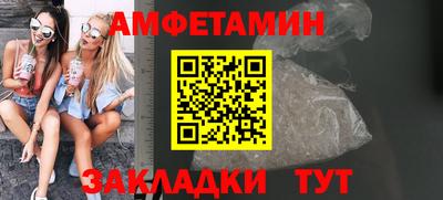 бошки Гусь-Хрустальный