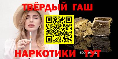 бошки Гусь-Хрустальный