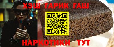 mdpv Гусиноозёрск