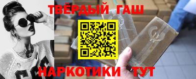 mdpv Гусиноозёрск