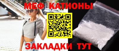 амфетамин Гусев